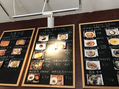 -青春分食(仙林大学城店)