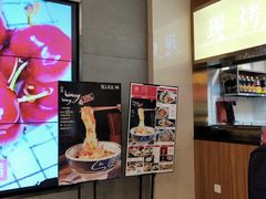 -陇上秦轩biangbiang面(萧山万象汇店)