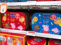 -Olé精品超市(广州太古汇店)