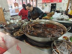-小根法羊肉馆(双林分店)