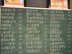 -铭厨特色家常菜(金色溪泉湾店)