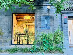 -北京国子监胡同
