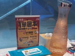 -鱼酷活鱼烤鱼(南京水游城店)