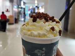 -茶理宜世(岭南站NOVA店)
