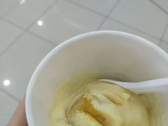 -哈根达斯(绍兴银泰店)