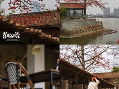 -喜洲吧·江畔老船厂·庭院餐厅(喜临院店)