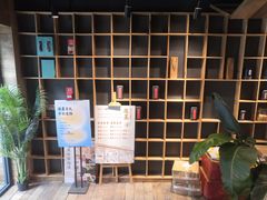 -邈墨茶馆(大兜路1号店)