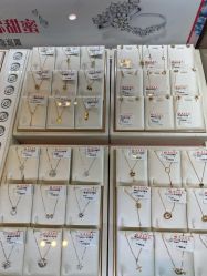 -菜百首饰(朝阳店)