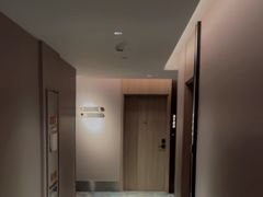 -桔子酒店(合肥南站店)