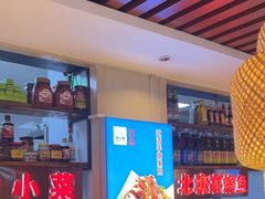 -倍儿美海鲜排挡·非遗海鲜蒸饺(洋货店)