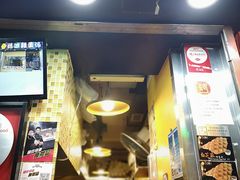 -妈咪鸡蛋仔(尖沙咀东分店)