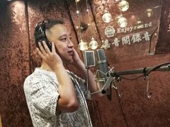 -嘉音阁录音棚影视制作中心(鑫丰雍景豪城1期店)