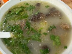 -宋老三苏肉羊肉汤老店