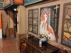 -星空密室·精选(天一豪景店)