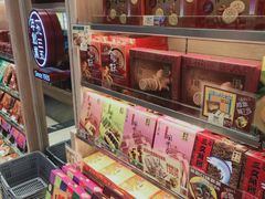 -咀香园饼家(大三巴店)
