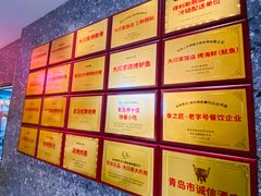 -大闫家烧烤·小海鲜家常菜(郑庄店)