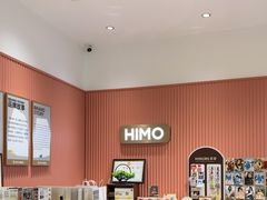 -海马体照相馆(重庆爱琴海购物公园店)