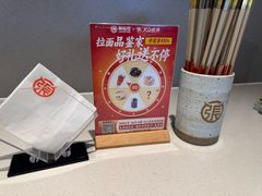 -张拉拉兰州手撕牛肉面(融科资讯中心店)