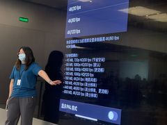 -Apple零售店(深圳益田假日广场店)