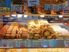 -赞记龙凤礼饼(广州市二宫向群宾馆店)