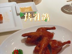 -利苑酒家(华熙国际店)