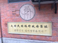 -复旦大学光华楼