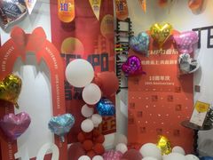 -TEMPO 音乐(五角场店)