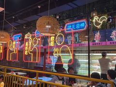 -老马路串串香火锅(北门桥店)