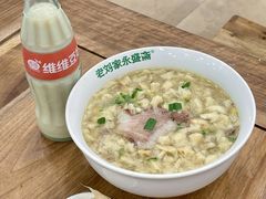 -老刘家永盛斋·传统泡馍(东关南街店)