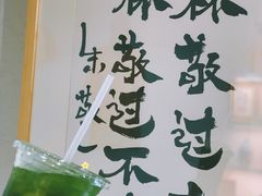 -BE YOLO必有乐&小红帽三明治