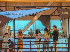 -July tale·可丽饼(德基广场店)