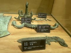 -妇好墓