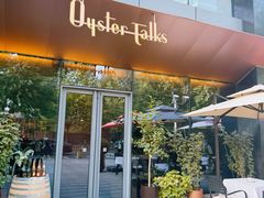 -Oyster Talks 四度蚝法餐厅