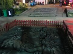 -观潮胜地公园