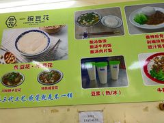 -昌记糖水食街(望牛墩店)