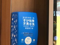 -麦当劳(凯德MALL太阳宫店)