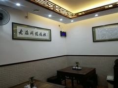 -老温州馄饨担(东游大厦店)