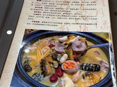 -台山美食一绝阿四台山黄鳝饭(阿四创作店)