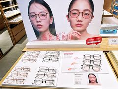 -JINS(北京凯德mall大峡谷店)