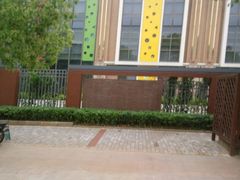 -南京外国语学校(仙林分校西区)