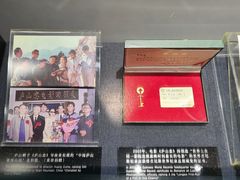 -上海电影博物馆