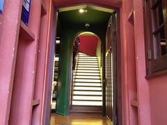 -思南书局(复兴中路店)
