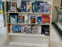 -深圳少年儿童图书馆