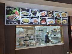 -云客来·花园餐厅(洛社店)