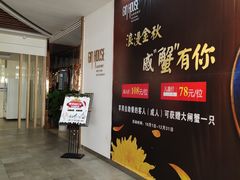-金茂园大酒店