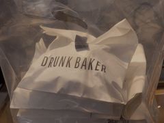 -DRUNK BAKER(上海陕康里店)
