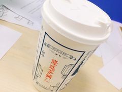 -隆延茶铺(学清路驹然店)