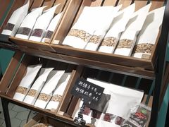 -纳鲁孜·新疆特色餐厅(上海悦荟广场店)