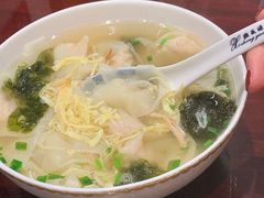 -熙盛源(凤凰街店)