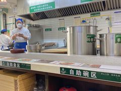 -紫光园北京小吃(昌平鼓楼西街店)